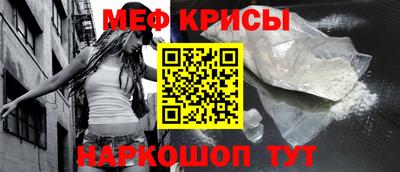 винт Абакан