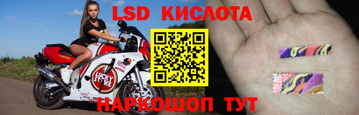 Мяу-Мяу  Хэш  Карталы  Кетамин  Вход с VPN  Купить наркоту  Кокаин  Alpha PVP 