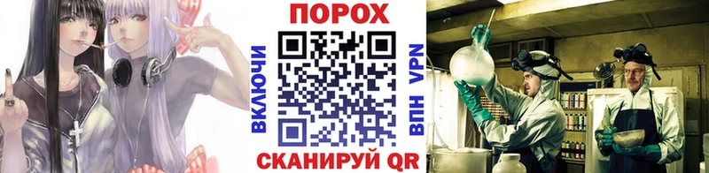 Метамфетамин мет  Карталы 