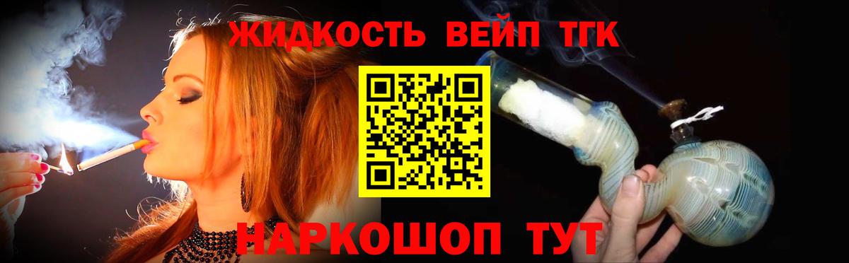 НБОМе Карталы