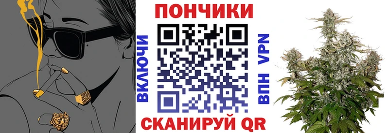 Конопля Ganja  магазин  наркотиков  Карталы 