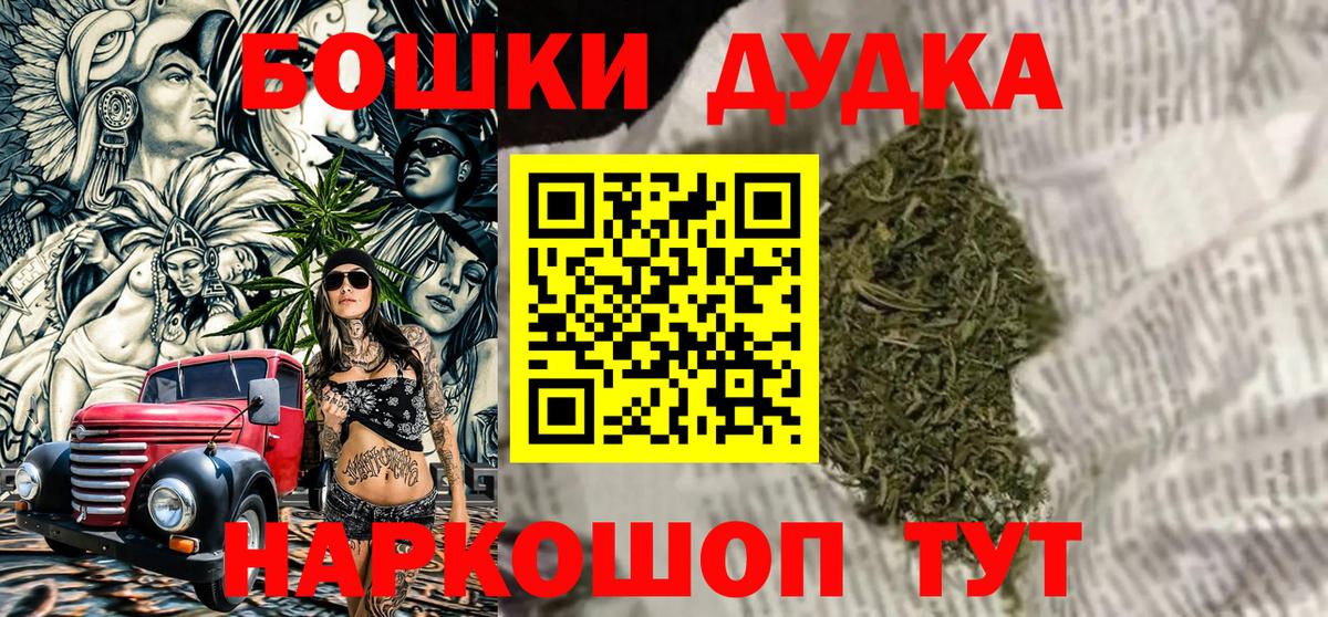 Амфетамин Карталы